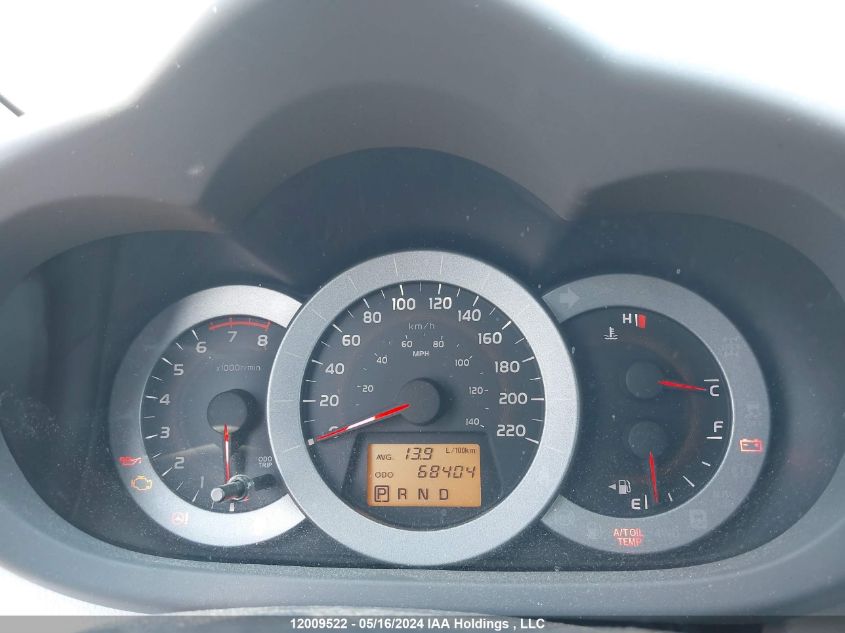 2011 Toyota Rav4 VIN: 2T3BF4DVXBW136607 Lot: 12009522