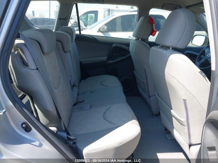 2011 Toyota Rav4 VIN: 2T3BF4DVXBW136607 Lot: 12009522