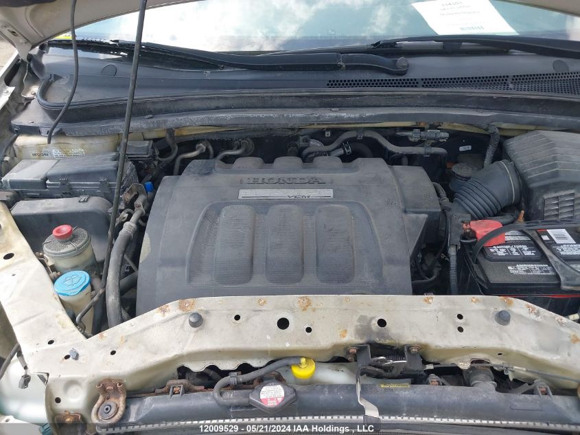 2006 Honda Odyssey VIN: 5FNRL38896B506737 Lot: 12009529