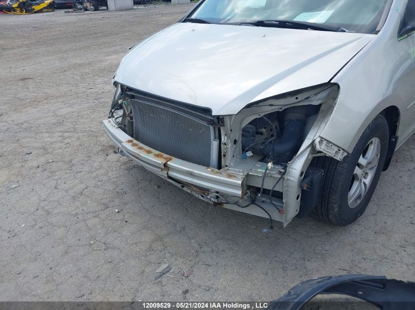 2006 Honda Odyssey VIN: 5FNRL38896B506737 Lot: 12009529