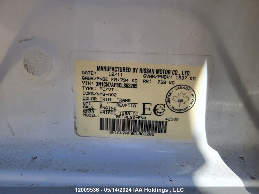 2012 Nissan Versa 1.6 Sl VIN: 3N1CN7AP8CL863285 Lot: 12009536