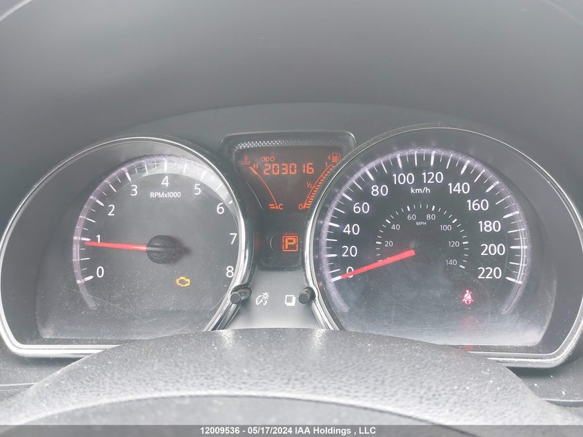 2012 Nissan Versa 1.6 Sl VIN: 3N1CN7AP8CL863285 Lot: 12009536