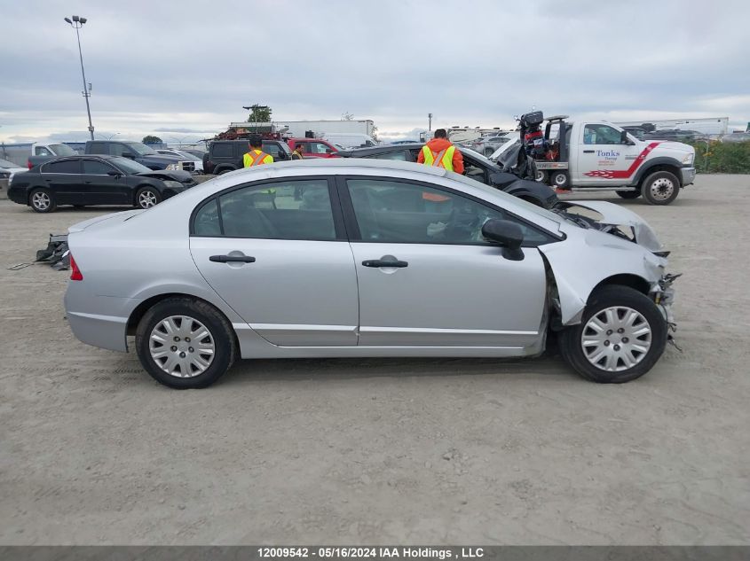 2010 Honda Civic Sdn VIN: 2HGFA1F27AH022968 Lot: 12009542