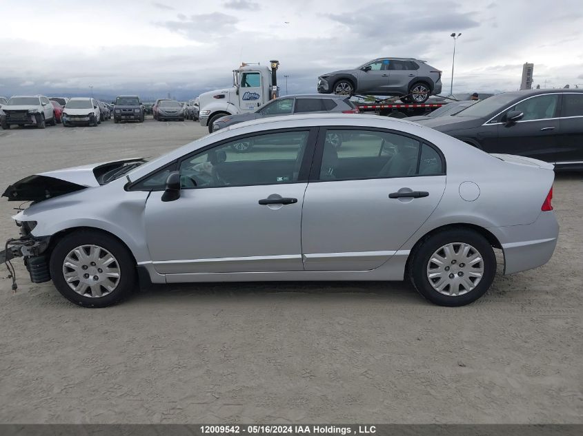 2010 Honda Civic Sdn VIN: 2HGFA1F27AH022968 Lot: 12009542