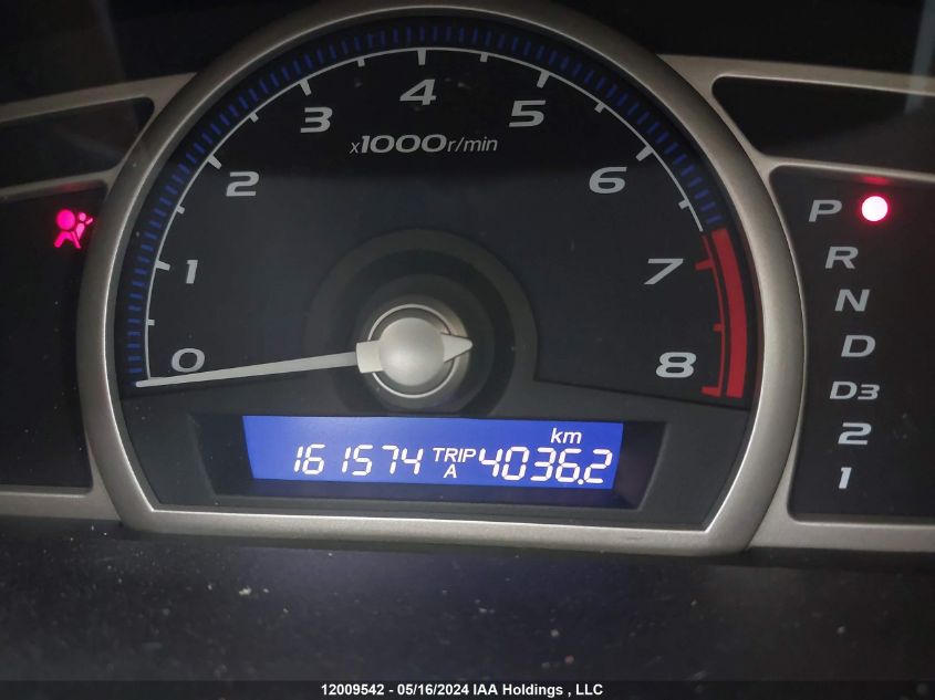 2010 Honda Civic Sdn VIN: 2HGFA1F27AH022968 Lot: 12009542