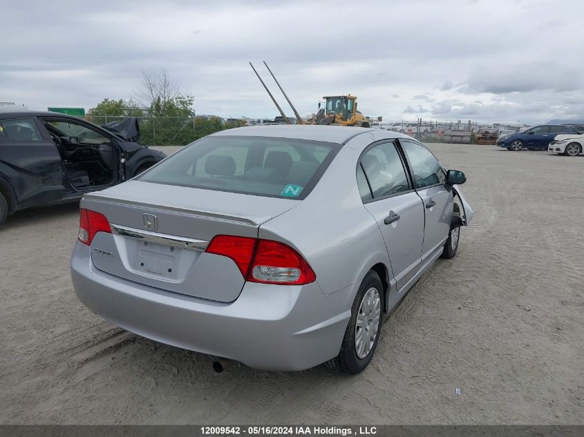 2010 Honda Civic Sdn VIN: 2HGFA1F27AH022968 Lot: 12009542