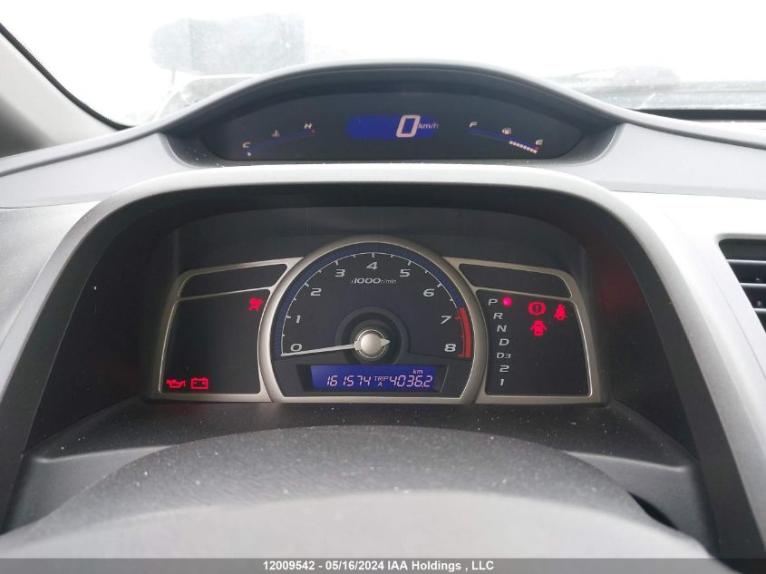 2010 Honda Civic Sdn VIN: 2HGFA1F27AH022968 Lot: 12009542