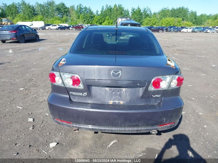 2007 Mazda 6 S VIN: 1YVHP80D575M03169 Lot: 12009543