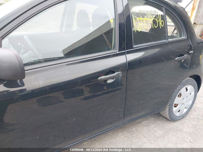 2015 Nissan Micra VIN: 3N1CK3CP5FL252231 Lot: 12009546