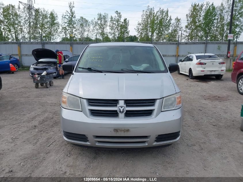 2010 Dodge Grand Caravan Se VIN: 2D4RN4DE0AR481853 Lot: 12009554
