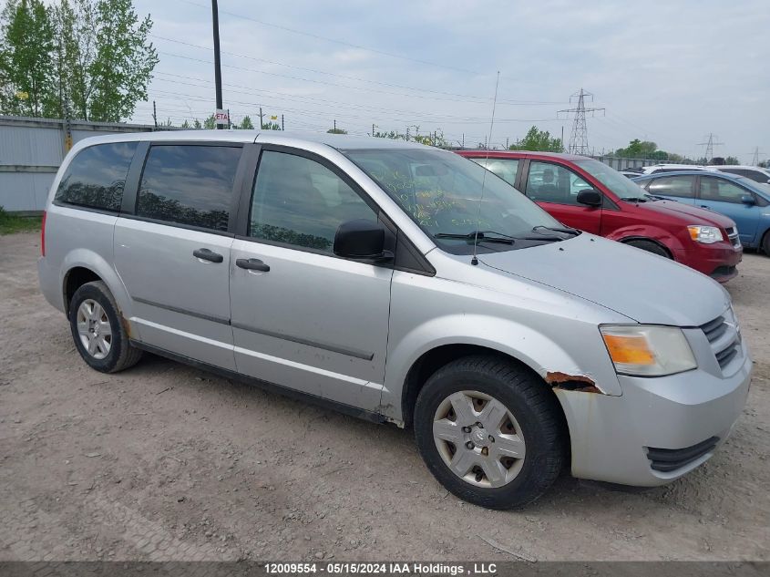 2010 Dodge Grand Caravan Se VIN: 2D4RN4DE0AR481853 Lot: 12009554