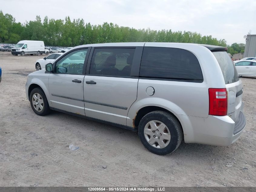 2010 Dodge Grand Caravan Se VIN: 2D4RN4DE0AR481853 Lot: 12009554