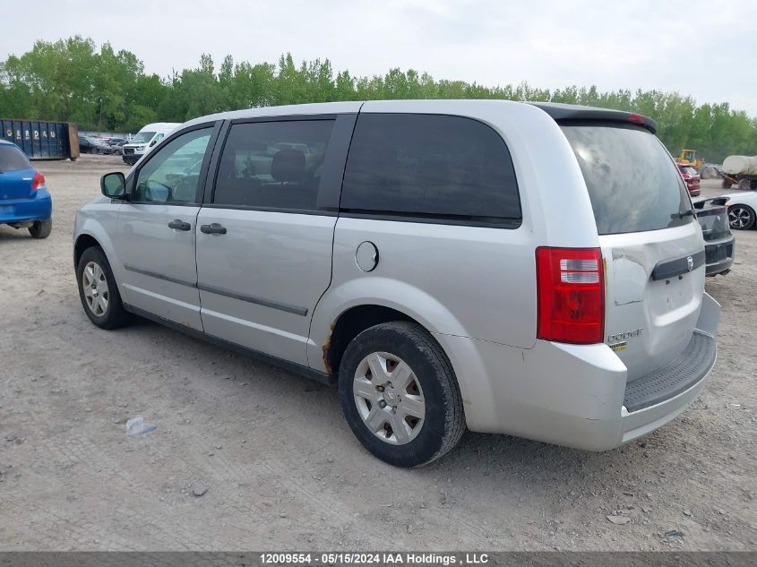 2010 Dodge Grand Caravan Se VIN: 2D4RN4DE0AR481853 Lot: 12009554