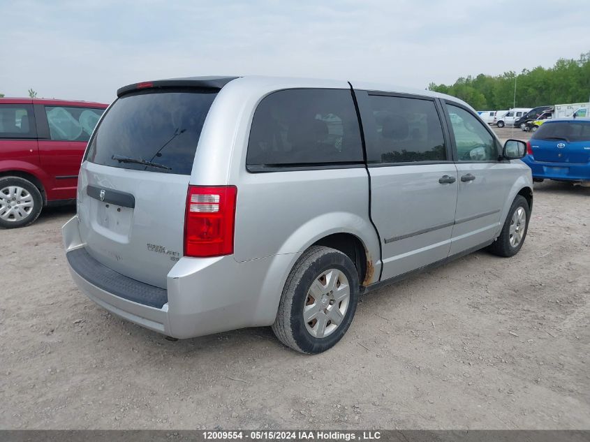 2010 Dodge Grand Caravan Se VIN: 2D4RN4DE0AR481853 Lot: 12009554