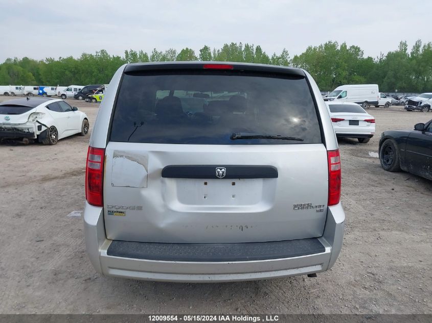 2010 Dodge Grand Caravan Se VIN: 2D4RN4DE0AR481853 Lot: 12009554