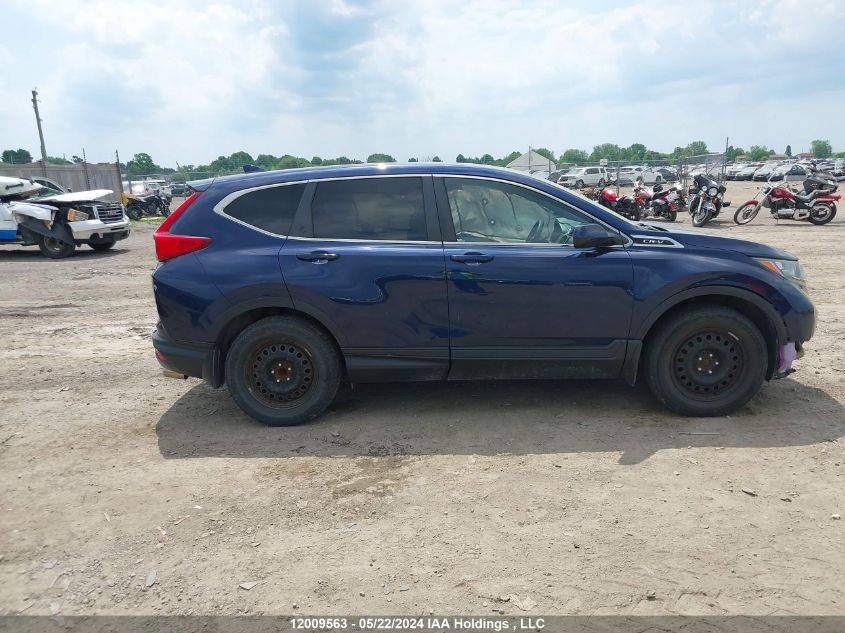 2017 Honda Cr-V VIN: 2HKRW1H32HH000929 Lot: 12009563