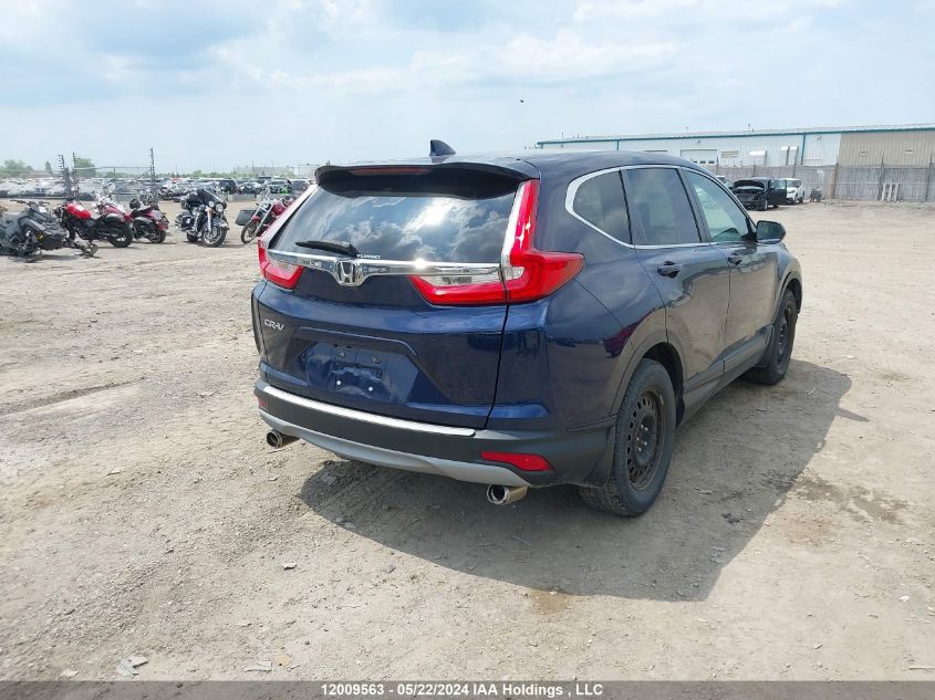 2017 Honda Cr-V VIN: 2HKRW1H32HH000929 Lot: 12009563