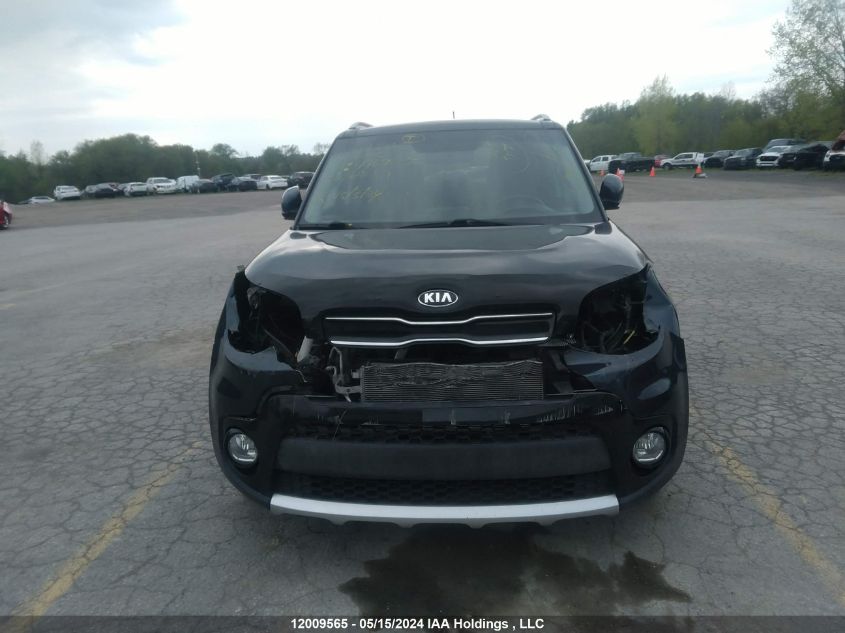 2017 Kia Soul VIN: KNDJP3A53H7476905 Lot: 12009565