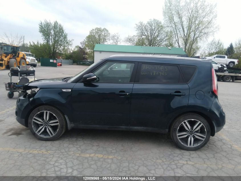 2017 Kia Soul VIN: KNDJP3A53H7476905 Lot: 12009565