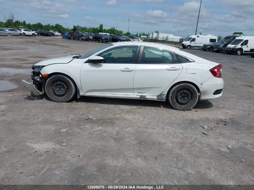 2020 Honda Civic Sedan VIN: 2HGFC2F58LH020515 Lot: 12009570