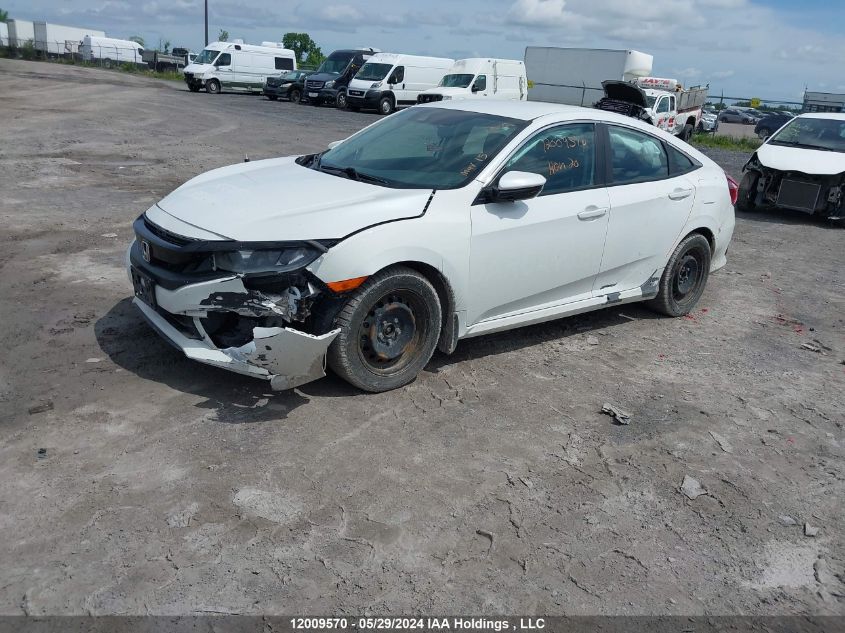 2020 Honda Civic Sedan VIN: 2HGFC2F58LH020515 Lot: 12009570