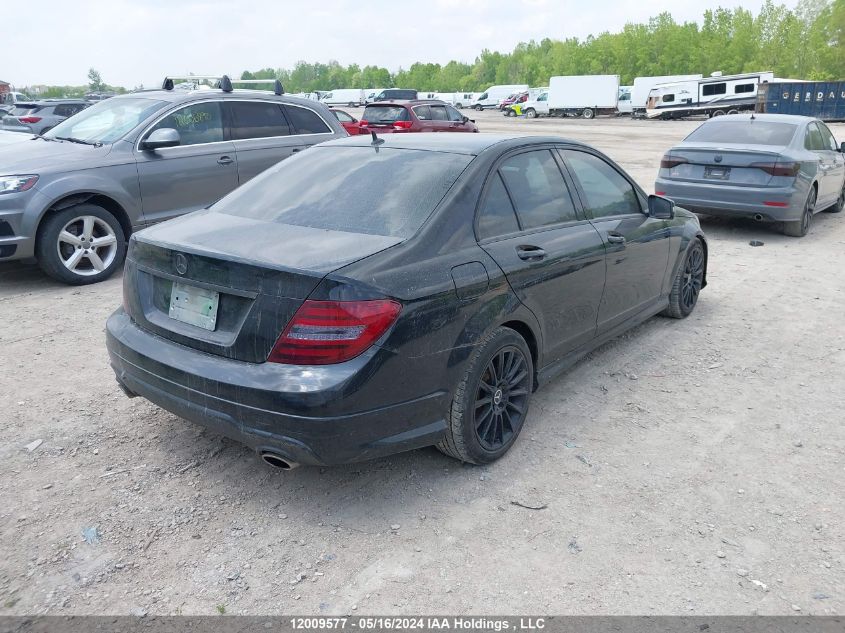 2013 Mercedes-Benz C-Class VIN: WDDGF8AB3DA839139 Lot: 12009577