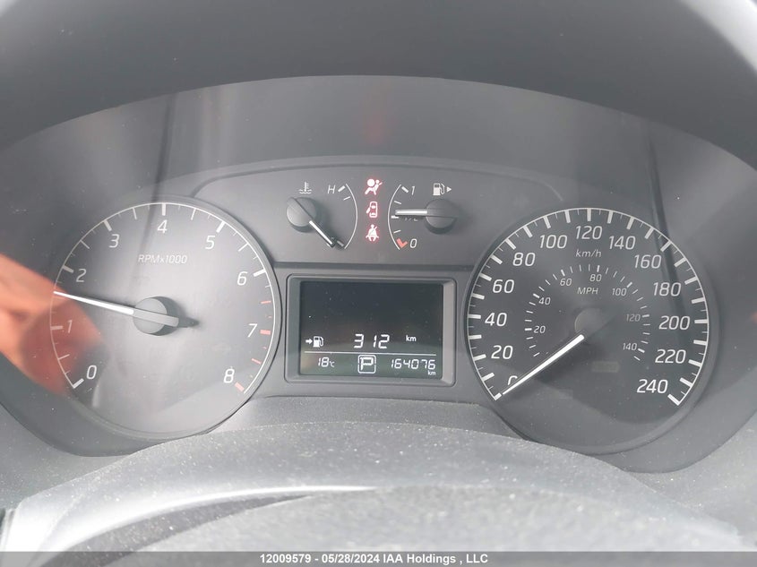 2014 Nissan Sentra VIN: 3N1AB7AP1EL625779 Lot: 12009579