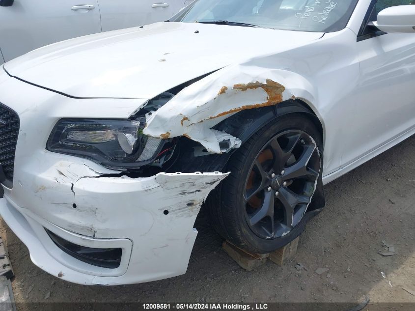 2023 Chrysler 300 Touring L VIN: 2C3CCADG4PH565394 Lot: 12009581