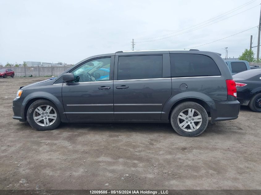 2016 Dodge Grand Caravan Crew VIN: 2C4RDGDG7GR361205 Lot: 12009585