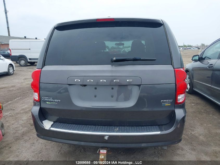 2016 Dodge Grand Caravan Crew VIN: 2C4RDGDG7GR361205 Lot: 12009585