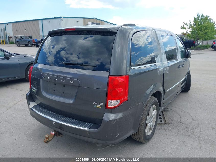 2016 Dodge Grand Caravan Crew VIN: 2C4RDGDG7GR361205 Lot: 12009585