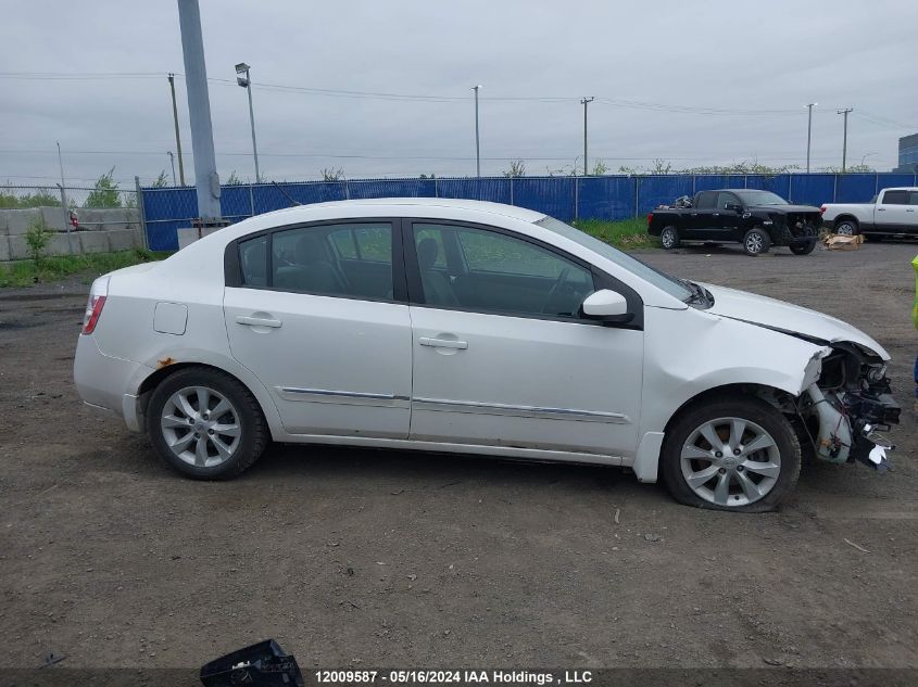 2010 Nissan Sentra 2.0/2.0S/Sr/2.0Sl VIN: 3N1AB6AP0AL688425 Lot: 12009587