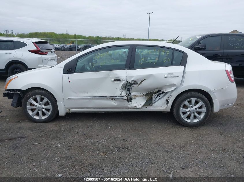 2010 Nissan Sentra 2.0/2.0S/Sr/2.0Sl VIN: 3N1AB6AP0AL688425 Lot: 12009587