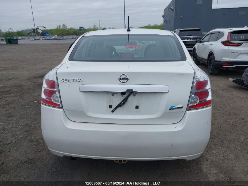 2010 Nissan Sentra 2.0/2.0S/Sr/2.0Sl VIN: 3N1AB6AP0AL688425 Lot: 12009587