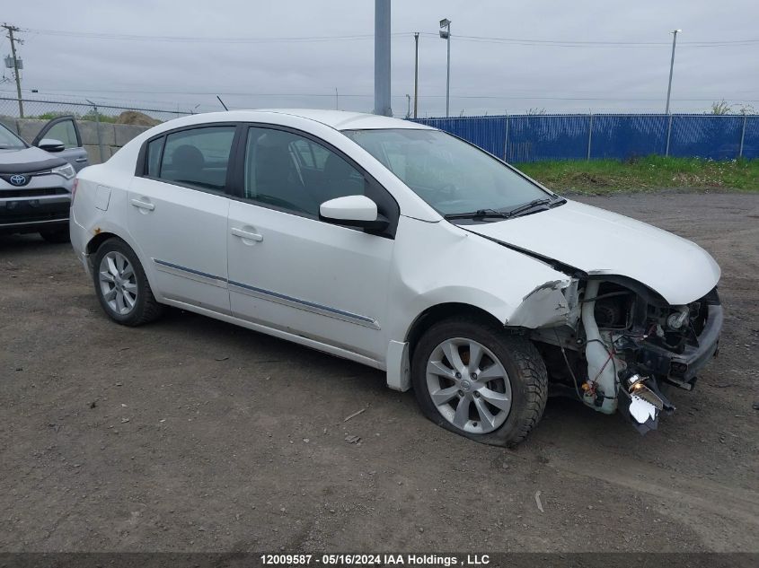 2010 Nissan Sentra 2.0/2.0S/Sr/2.0Sl VIN: 3N1AB6AP0AL688425 Lot: 12009587