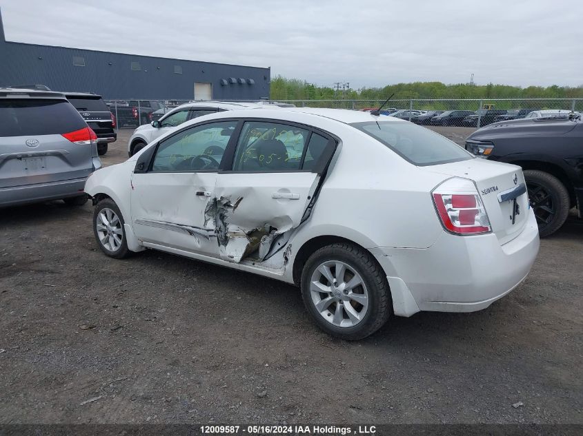 2010 Nissan Sentra 2.0/2.0S/Sr/2.0Sl VIN: 3N1AB6AP0AL688425 Lot: 12009587