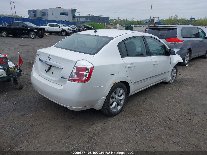 2010 Nissan Sentra 2.0/2.0S/Sr/2.0Sl VIN: 3N1AB6AP0AL688425 Lot: 12009587