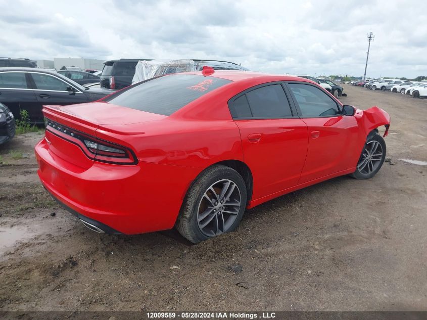 2019 Dodge Charger Sxt VIN: 2C3CDXJG0KH658961 Lot: 12009589