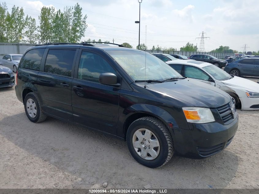 2010 Dodge Grand Caravan Se VIN: 2D4RN4DE8AR469157 Lot: 12009594