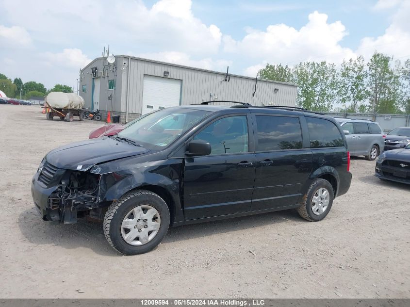 2010 Dodge Grand Caravan Se VIN: 2D4RN4DE8AR469157 Lot: 12009594