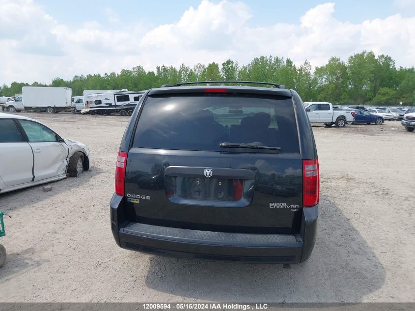 2010 Dodge Grand Caravan Se VIN: 2D4RN4DE8AR469157 Lot: 12009594