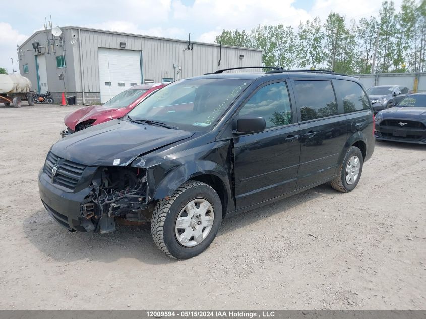 2010 Dodge Grand Caravan Se VIN: 2D4RN4DE8AR469157 Lot: 12009594