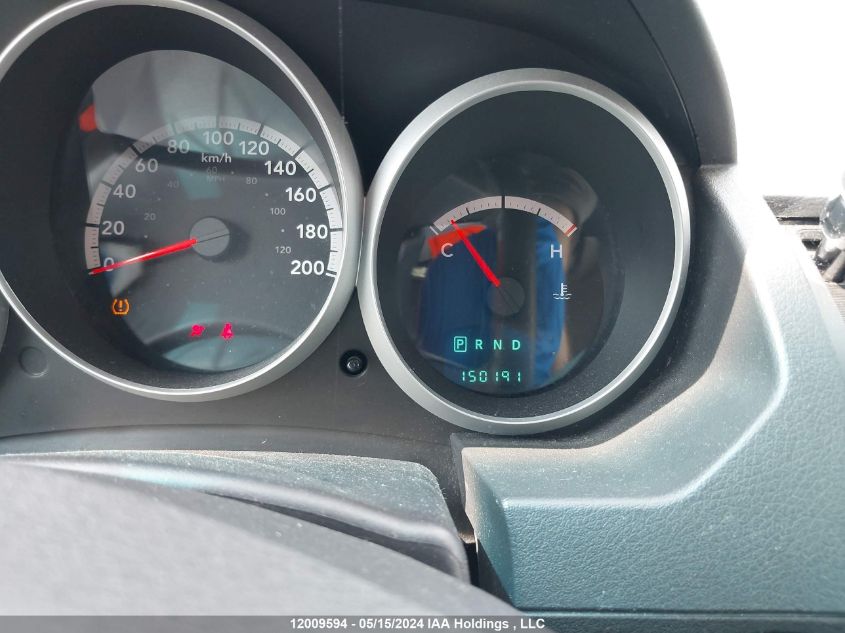 2010 Dodge Grand Caravan Se VIN: 2D4RN4DE8AR469157 Lot: 12009594