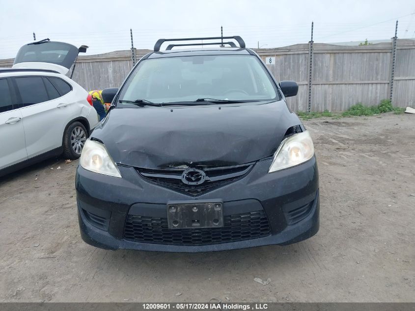 2010 Mazda Mazda5 VIN: JM1CR2W37A0384327 Lot: 12009601