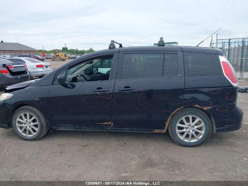 2010 Mazda Mazda5 VIN: JM1CR2W37A0384327 Lot: 12009601