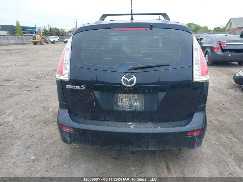 2010 Mazda Mazda5 VIN: JM1CR2W37A0384327 Lot: 12009601