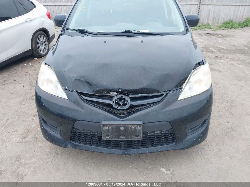 2010 Mazda Mazda5 VIN: JM1CR2W37A0384327 Lot: 12009601