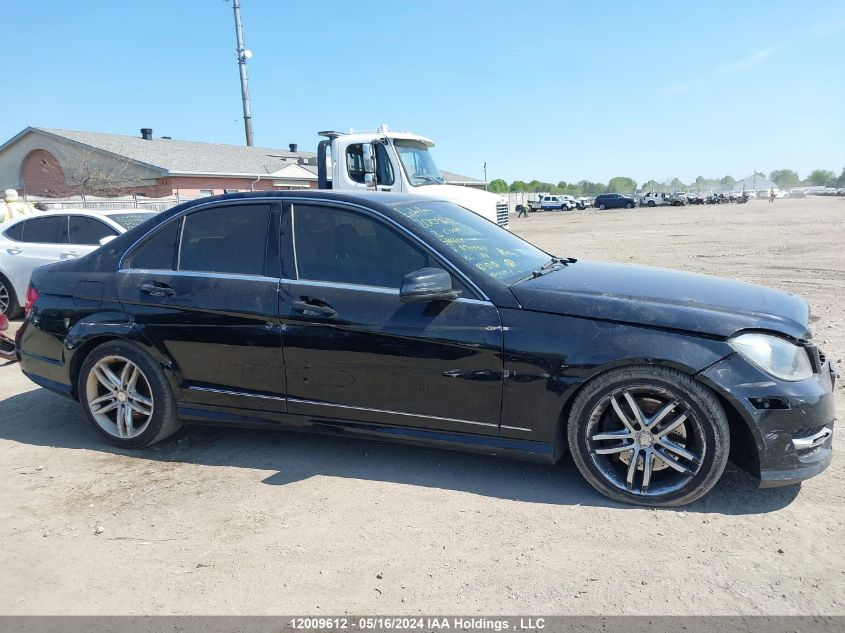 2013 Mercedes-Benz C-Class VIN: WDDGF8AB4DA871484 Lot: 12009612