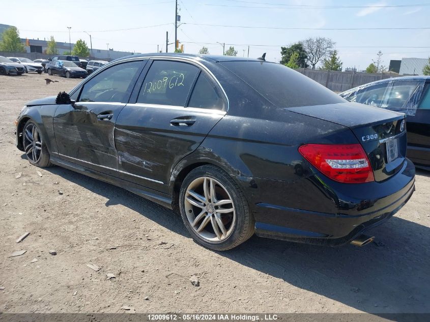 WDDGF8AB4DA871484 2013 Mercedes-Benz C-Class