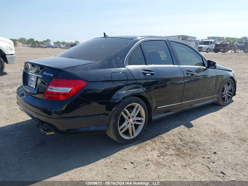 WDDGF8AB4DA871484 2013 Mercedes-Benz C-Class